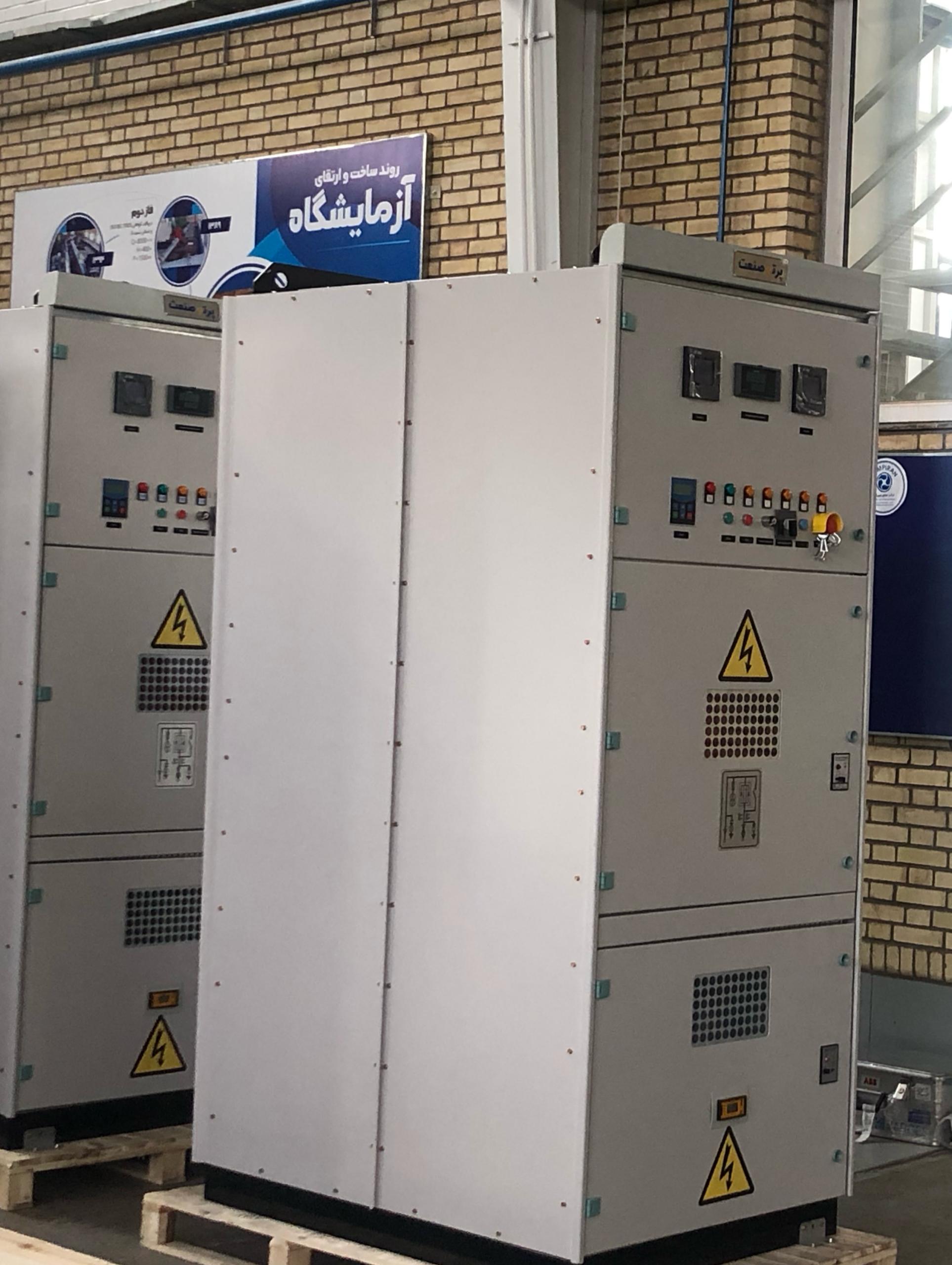 اتمام تولید و نصب 6 دستگاه سافت استارت 2500kw/6.6kv